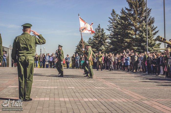  ������ 125 ��������� ��������� �������� ������� �������� ������� �� �������� ������ ���