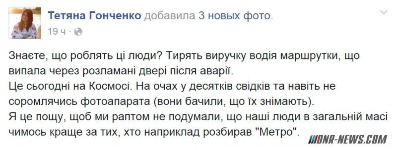 � ��������� �������� �������� ��������� � ������ �������� ���������