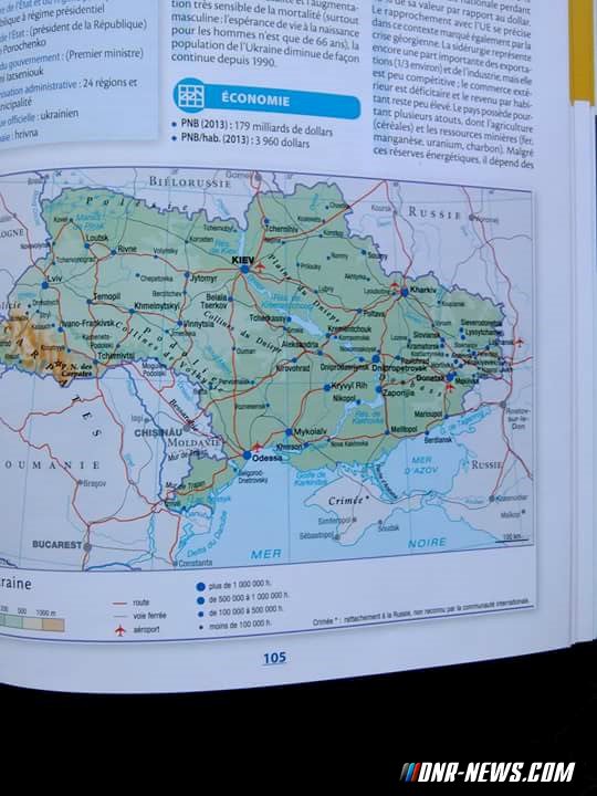 �� ������� ����� ����� � ������ � ������� ��