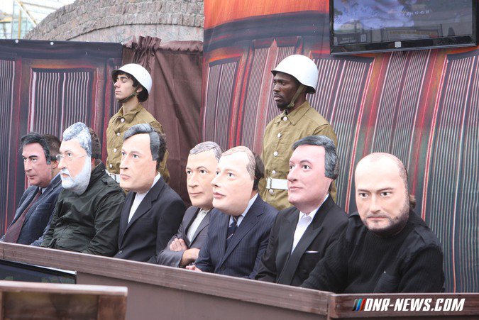 ������, ����, ����������� � ����� ����� ����������� ����������