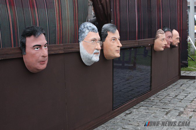 ������, ����, ����������� � ����� ����� ����������� ����������