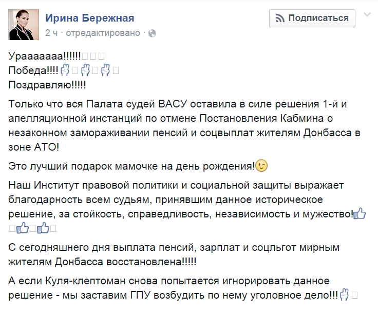 ������� ������ ������, ������� � ����� � �������� �������������