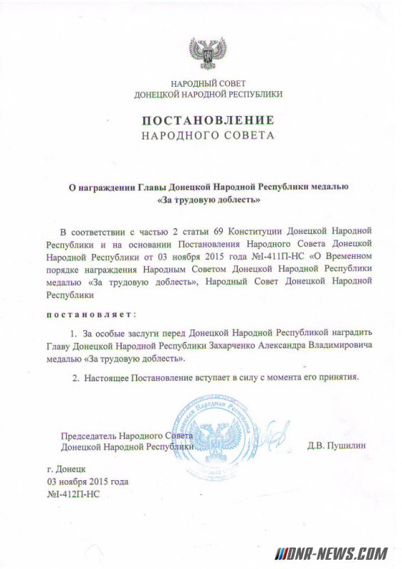 �������� ����� ��� ���������� � ������� ����� ����������