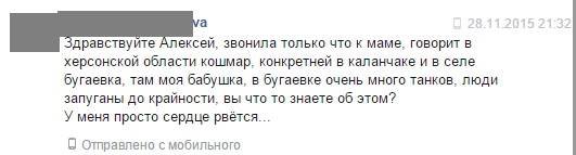 ������������ �������� �������� � ��������� ������� ��� � ������� � ������