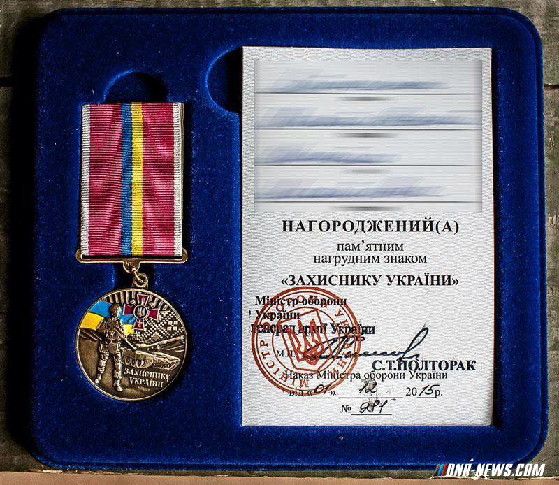 ���������� ������� ��������� ������ "���" ��������� ������� � ������������ ����������� ����� �-90