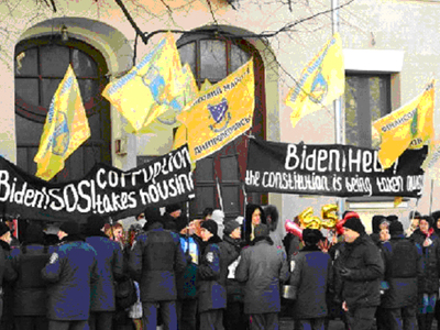 Митинг под украинским парламентом в Киеве: «Только на Бога надеемся, и, может, на Байдена»