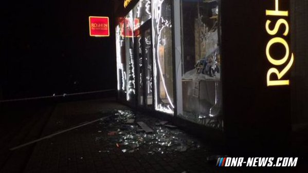 � �������� Roshen � �������� ��������� �����