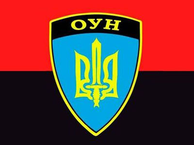 В окно штаб-квартиры ОУН в Киеве бросили «коктейль Молотова», чтобы «дискредитировать Украину и украинских националистов»