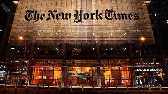 NY Times обвинила Байдена в связях с украинскими коррупционерами