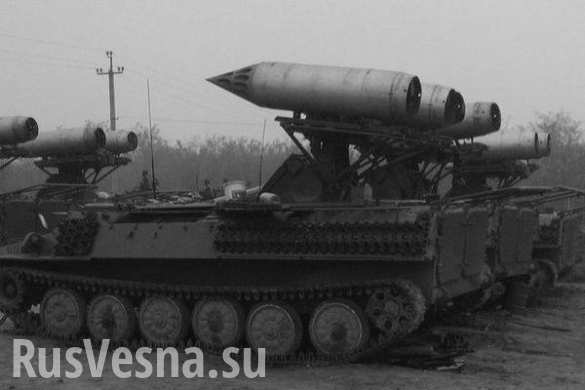 Украина изобрела новое «чудо-оружие» (ФОТО)