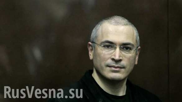 Ходорковского ждут в СК России, чтобы предъявить обвинение