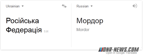 ���������� Google ������ ���������� ��������� "��������"