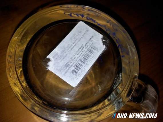 ������ �������� �������, ��� ��������� �� ����� � �������� "����� �������!" ����������� � ��