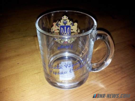 ������ �������� �������, ��� ��������� �� ����� � �������� "����� �������!" ����������� � ��