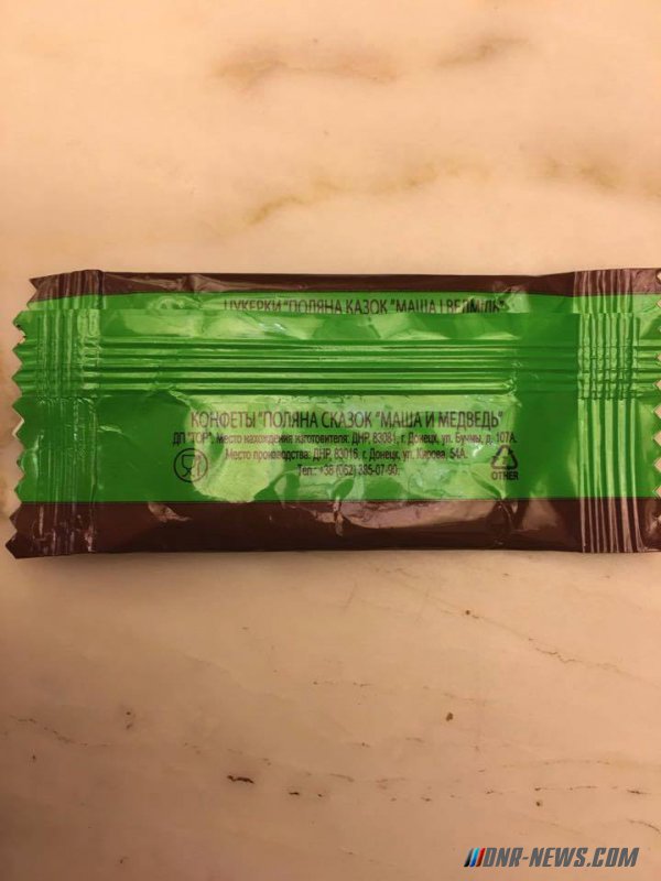 ������ ������: � "���� �������" ������� �������, ��������� � ���