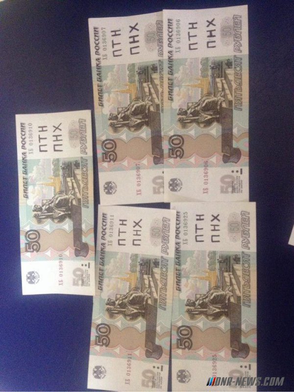 Ислямов призвал разрисовывать российские рубли Ислямов призвал разрисовывать российские рубли