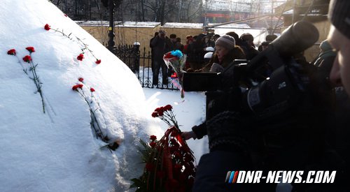 В Киеве левая оппозиция отметила 362-летие объединения Украины с Россией В Киеве левая оппозиция отметила 362-летие объединения Украины с Россией