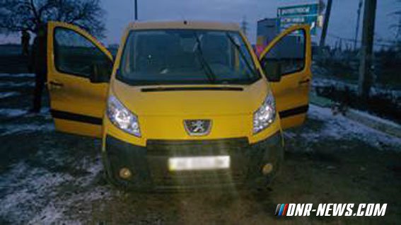 � �������� ����� ��������� "�����-1" ������� ������ � �������� ������� �������