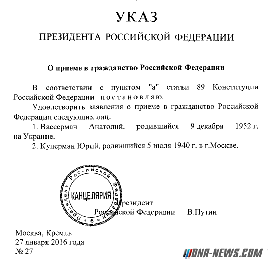 �������� ���������� ������������� ���������� �����������