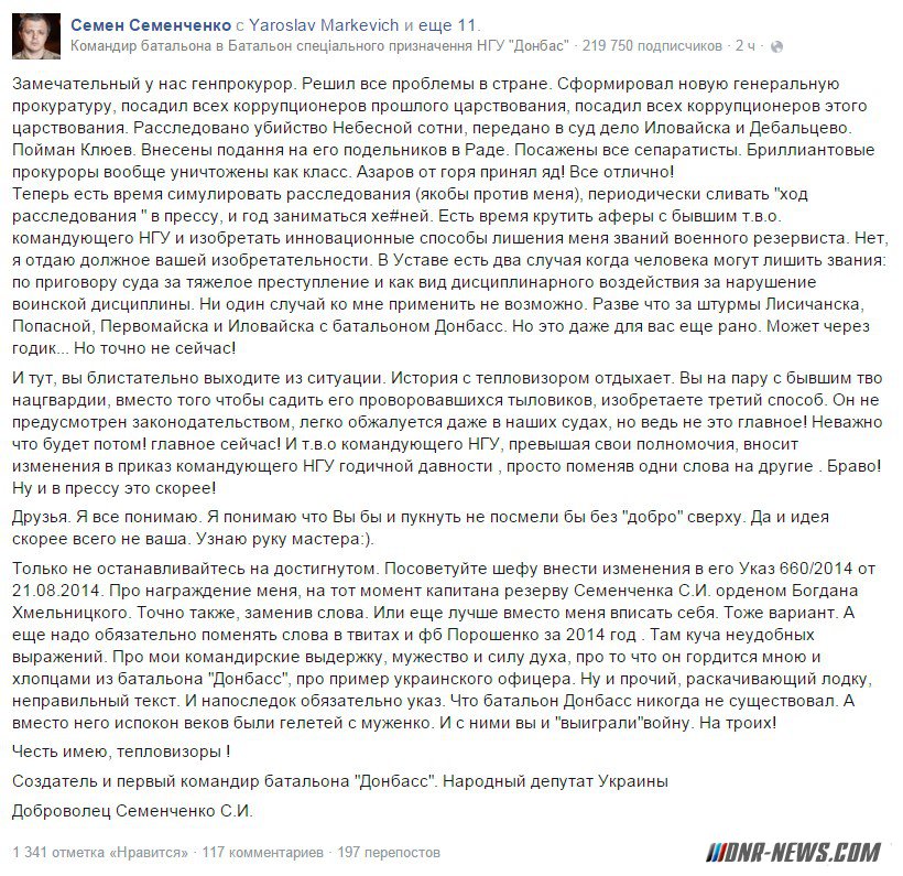 ����������: ������� ���� ����������� ������ - ��������� ������� ������