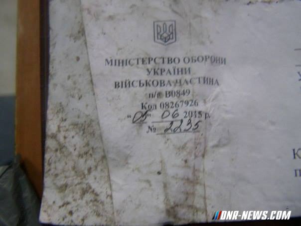 � �������� ������ ������� ����� ���������� ������� ������ ��� ������ "���"