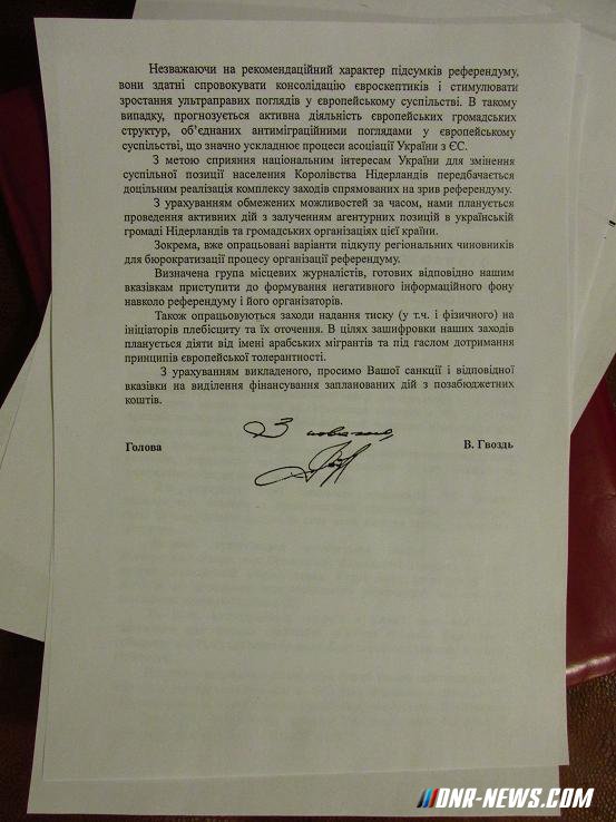 �����������: ������ ������� �������� ������� ��������� ������� ���������� � ���������