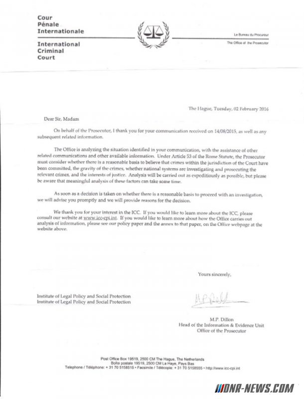 ������������ ����� � ��������� �� ������� ��������������� � �������� ����