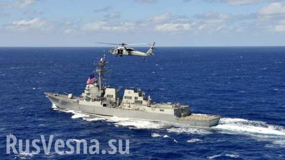 Китайские военные перехватили американский корабль в Южно-Китайском море