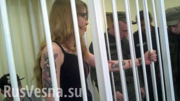 Украинская неонацистка перерезала себе вены в зале суда (ФОТО, ВИДЕО)