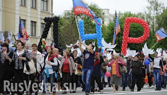 Донецк отметил День Республики (ВИДЕО)