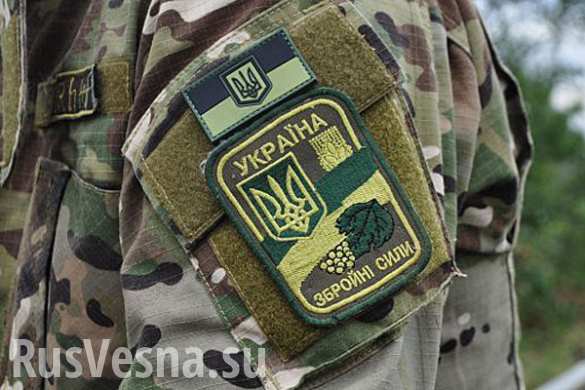 Двое военнослужащих ВСУ подорвались на «растяжке» в ЛНР