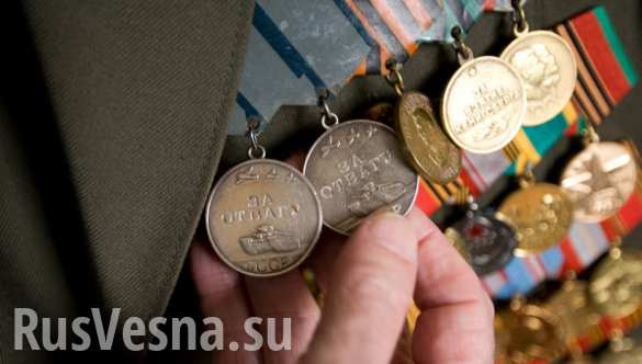 Польские пограничники оштрафовали украинца за контрабанду советских наград
