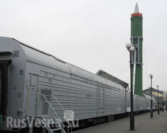 Россия начала работу по созданию «ядерного» поезда «Баргузин» (ФОТО) | Русская весна