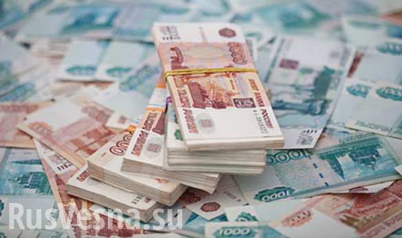 Рубль достиг равновесия?