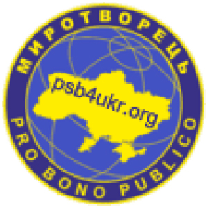 psb4ukr_logo