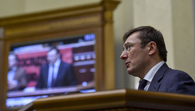 Целых три петиции на сайте Порошенко просят уволить генерального прокурора Юрия Луценко