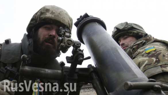 Украинские войска обстреляли из тяжелых минометов ясиноватский блокпост