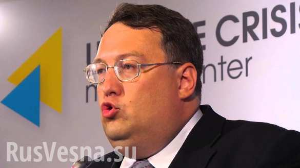 Геращенко рассказал, кто сможет приехать от России на «Евровидение» в Киев