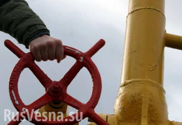 Киев приостановил поставки газа из Польши