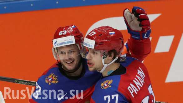 Сборная России разгромила команду Норвегии на Чемпионате мира по хоккею (ВИДЕО)