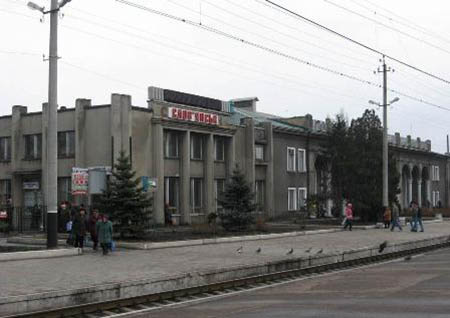 Железнодорожный вокзал Славянска