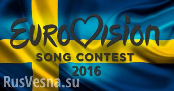 СРОЧНО: Победа на «Евровидении» останется за Украиной: пересмотра результатов не будет