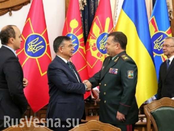 Украина и Турция подписали план военного сотрудничества