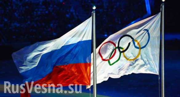 «Юридическая дубинка» США нацеливается на российский спорт