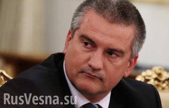 Аксенов предсказал восстановление братских отношений между Россией и Украиной