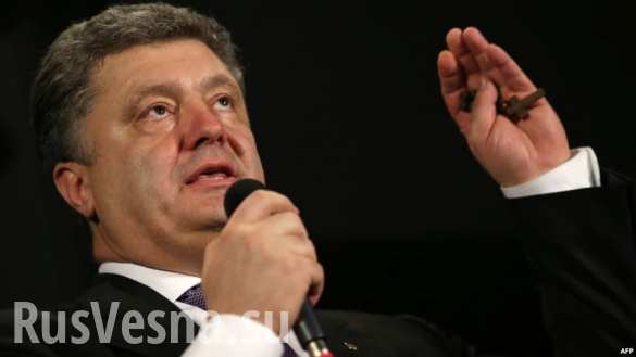 С пьяных глаз: Порошенко надеется сделать украинский официальным языком в ЕС