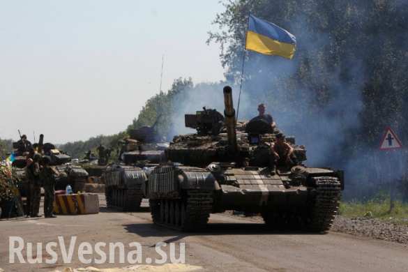 Двадцать два украинских военных дезертировали с оружием на Донбассе, — Народная милиция ЛНР