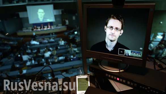 Сноуден считает необходимым пересмотр защиты разоблачителей в США, — СМИ