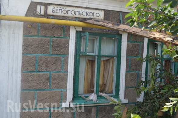 Новые жертвы войны на Донбассе (ФОТО, ВИДЕО) | Русская весна