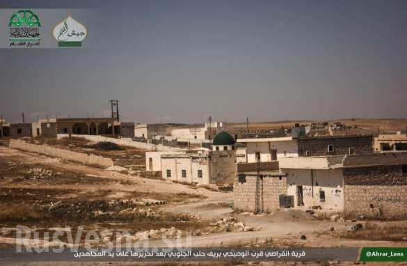 СРОЧНО: Иранский спецназ под прикрытием ВКС России отбил у боевиков поселок Караси в Алеппо (ФОТО, КАРТА) | Русская весна